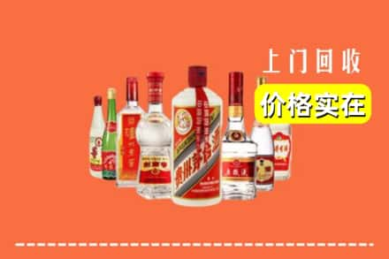 杭州江干区回收烟酒