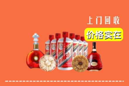 杭州江干区回收烟酒