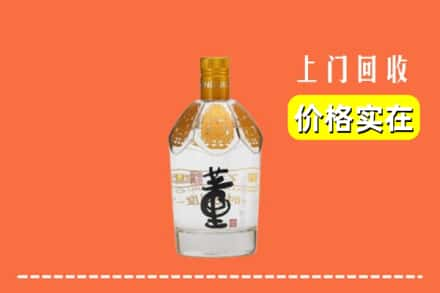 杭州江干区回收董酒