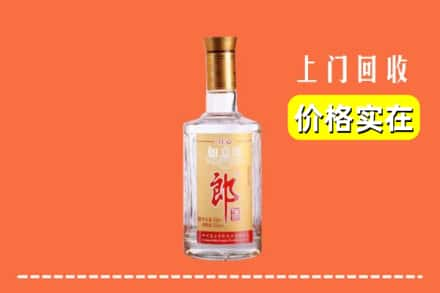 杭州江干区回收老郎酒