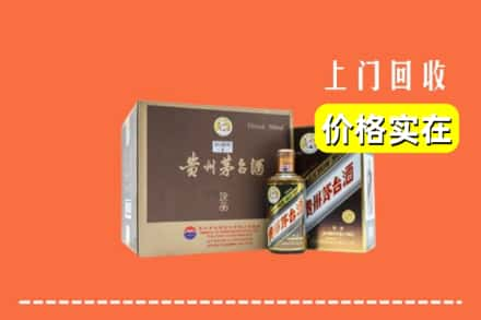 杭州江干区回收彩釉茅台酒